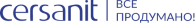 Cersanit