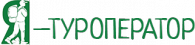 Я Туроператор